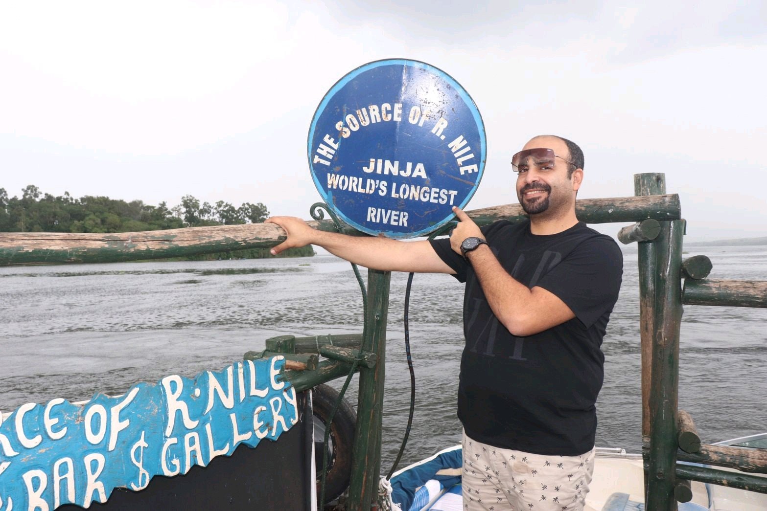 Source of the Nile